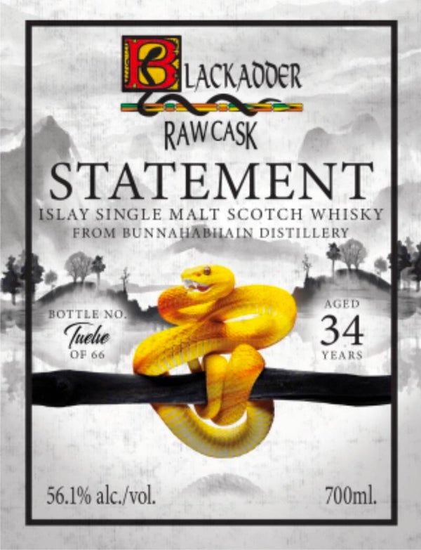 BLACKADDER BUNNAHABHAIN 1992 34Y DARK SHERRY 56,1%