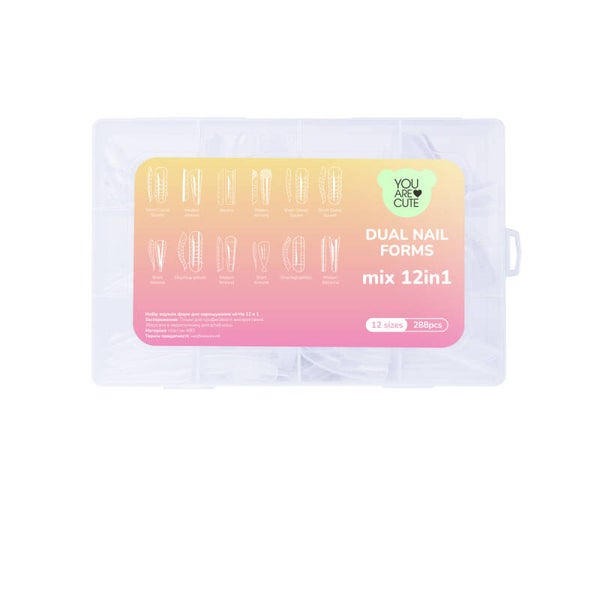 YOU ARE CUTE-dual forms 12in1