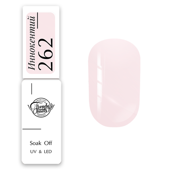 GEL POLISH N°262