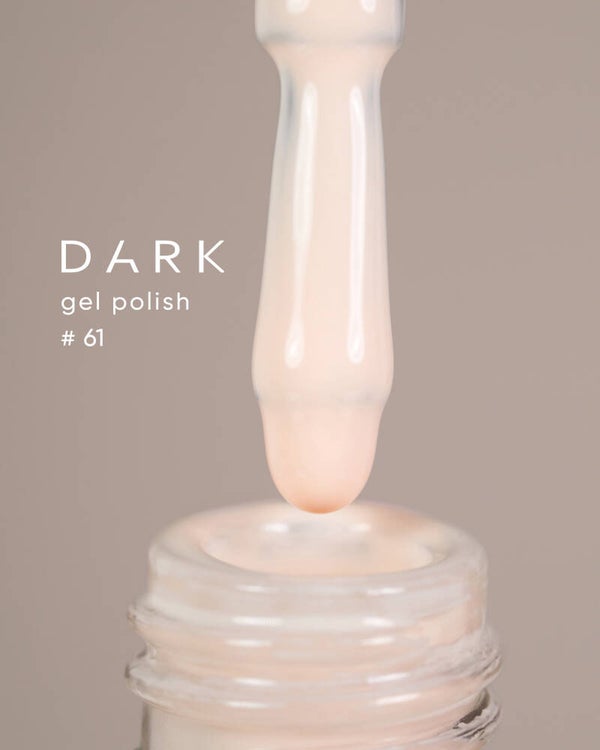 Gel polish 6ml, 61