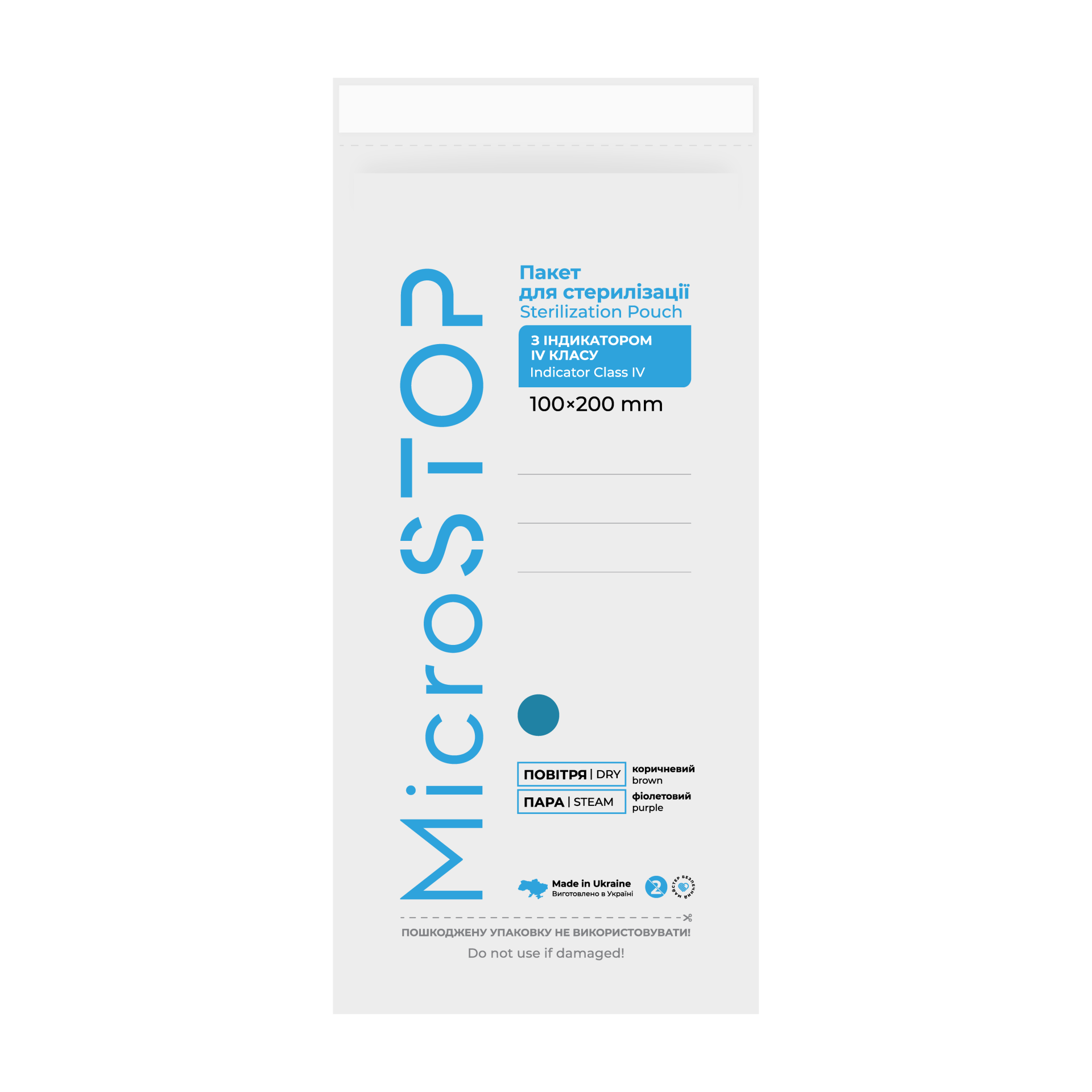 WHITE 100x200mm indicatore 4 classe ''dry&steam''