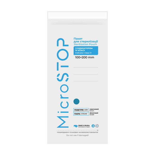 WHITE 100x200mm indicatore 4 classe ''dry&steam''
