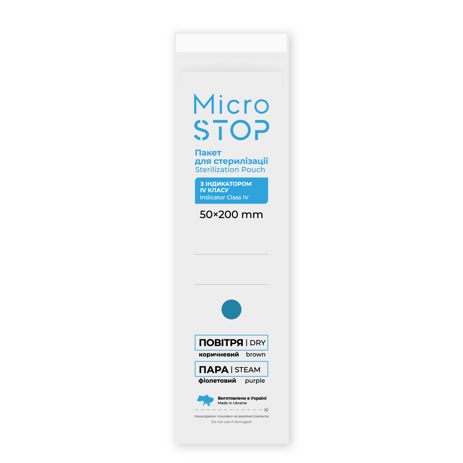 WHITE 50x200mm indicatore 4 classe ''dry&steam''