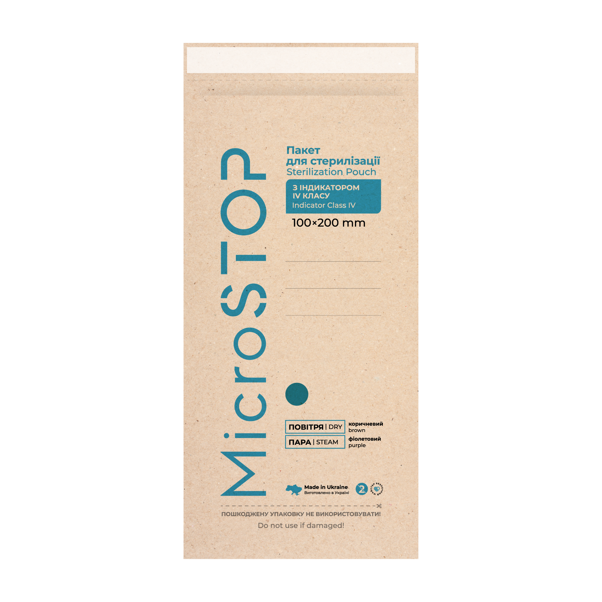 100x200mm indicatore 4 classe ''dry&steam''