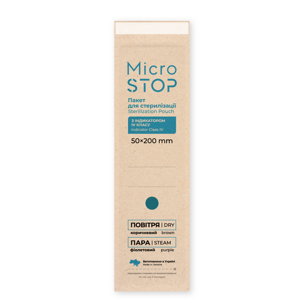 50x200mm indicatore 4 classe ''dry&steam''