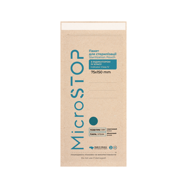 75x150mm indicatore 4 classe ''dry&steam''