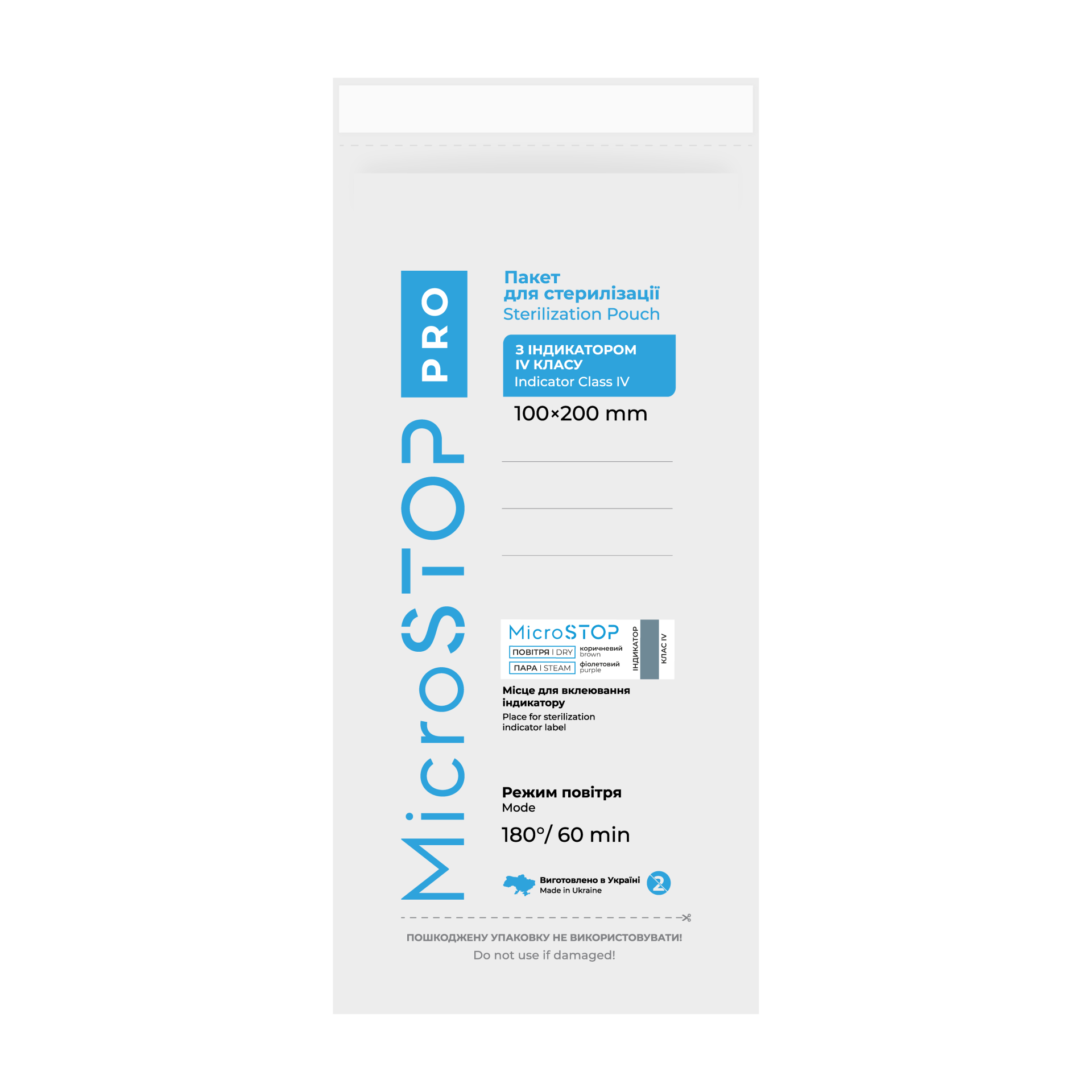 PRO 100x200mm con sticker 4 classe