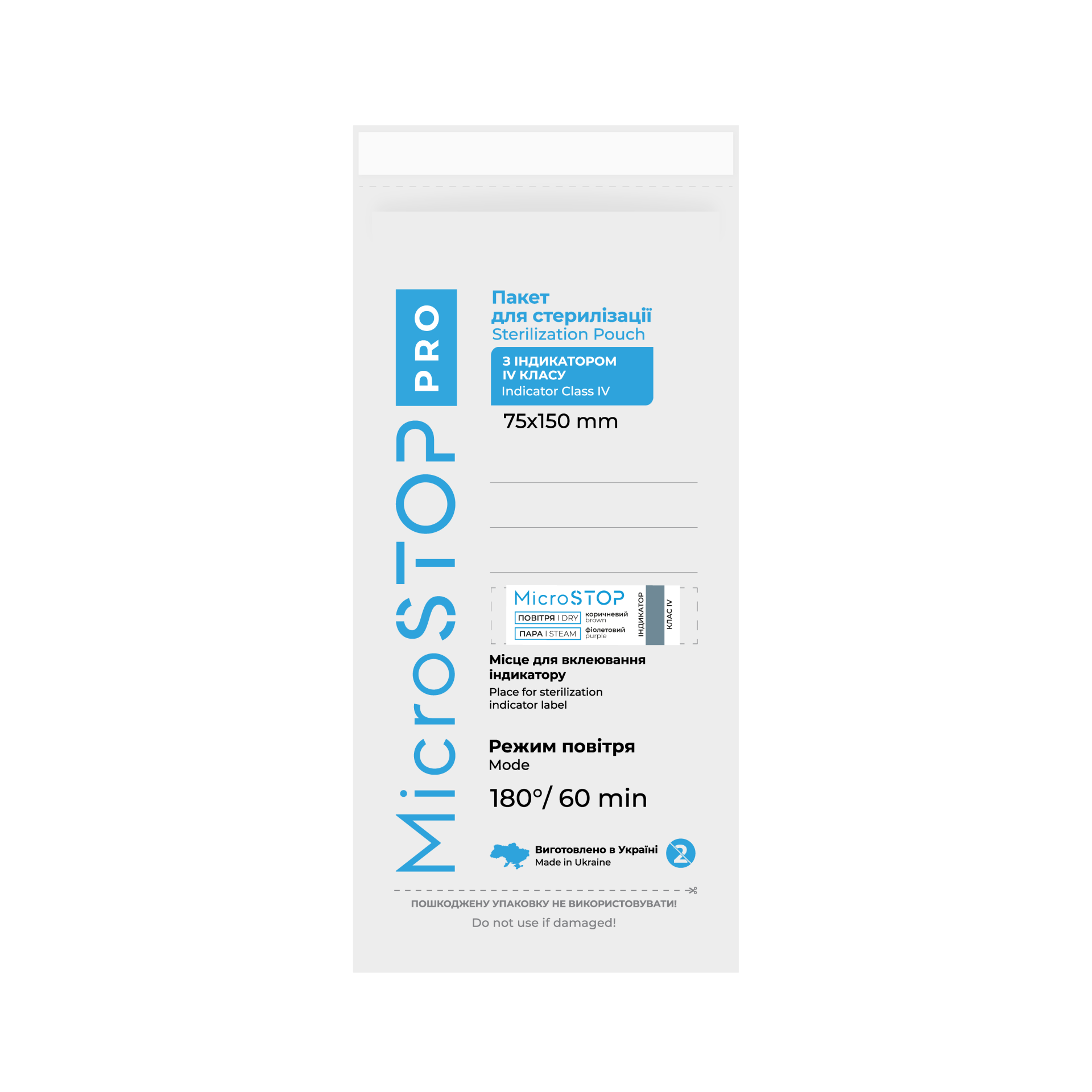 PRO 75x150mm con sticker 4 classe