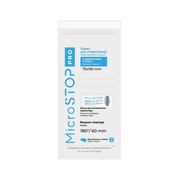 PRO 75x150mm con sticker 4 classe