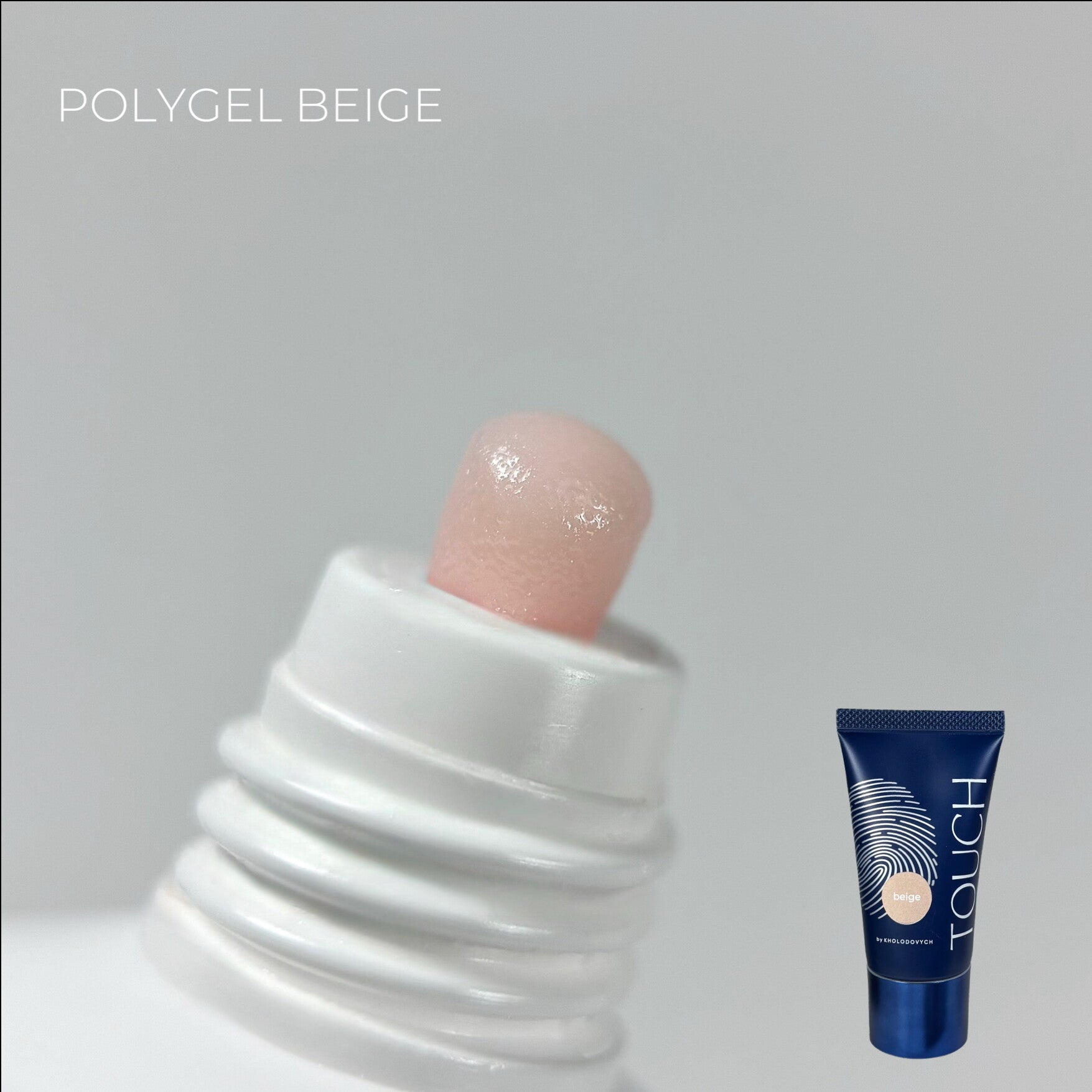 Polygel beige