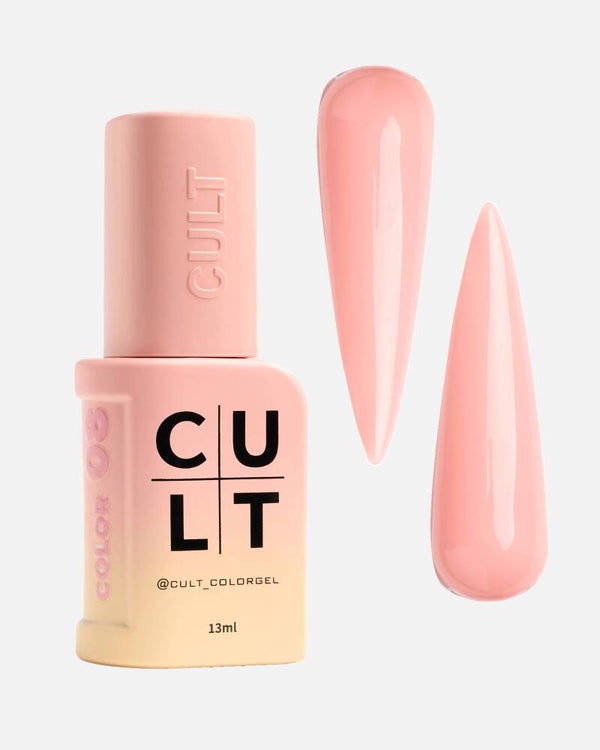 Cult Base Color, № 008 Powder Touch