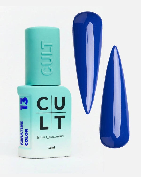 Cult Gel Polish № 013 Cara