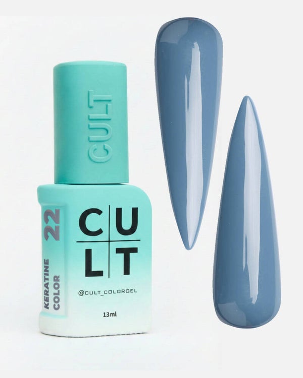 Cult Gel Polish № 022 Eden