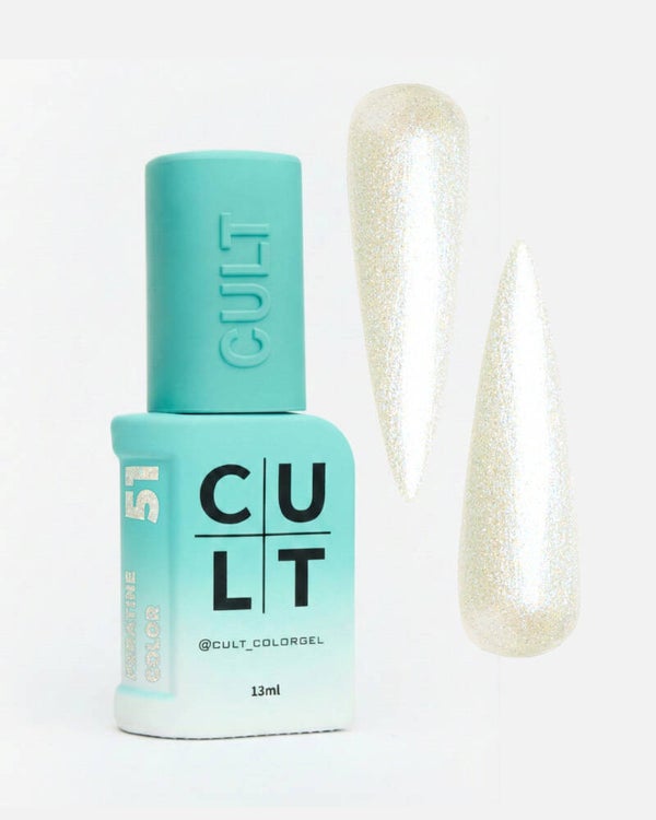 Cult Gel Polish № 051 Kimberly
