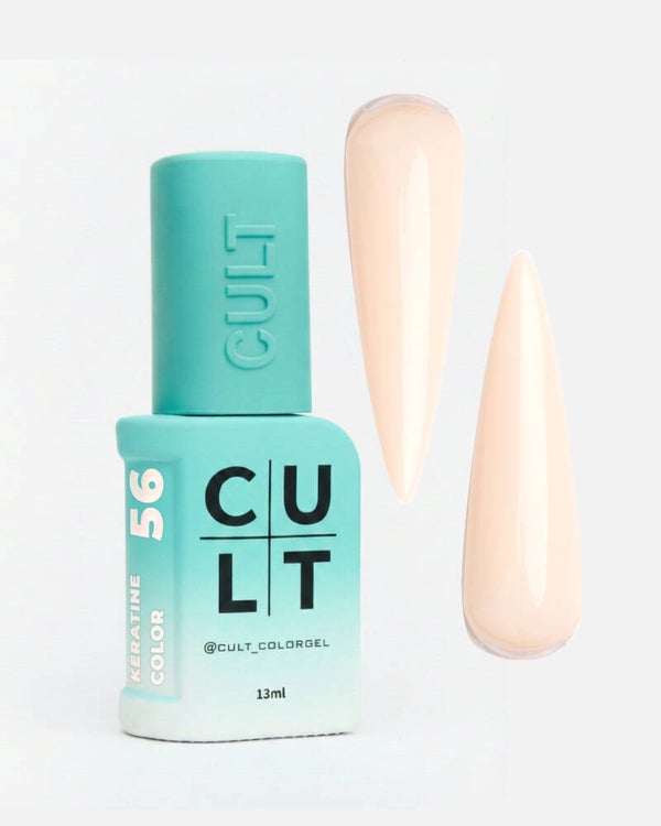 Cult Gel Polish № 056 Lila