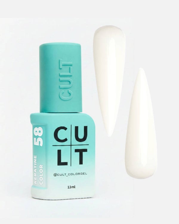 Cult Gel Polish № 058 Lisa