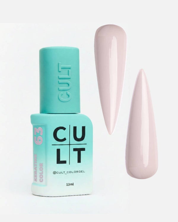 Cult Gel Polish № 063 Margaret
