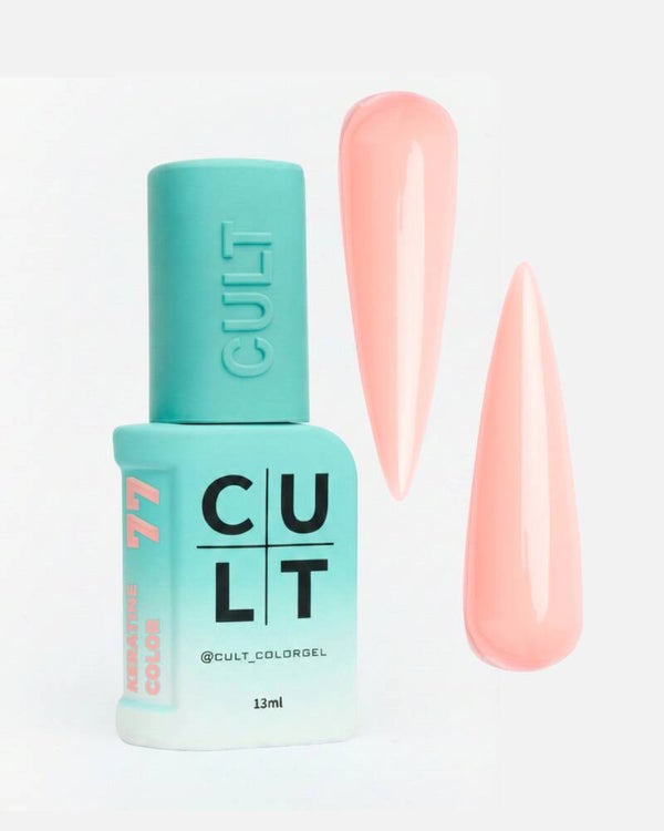 Cult Gel Polish № 077 Monica