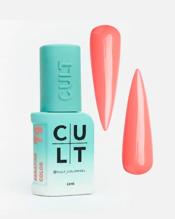 Cult Gel Polish № 079 Nancy
