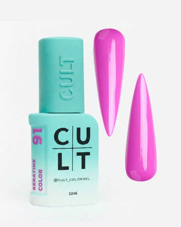 Cult Gel Polish № 091 Emma