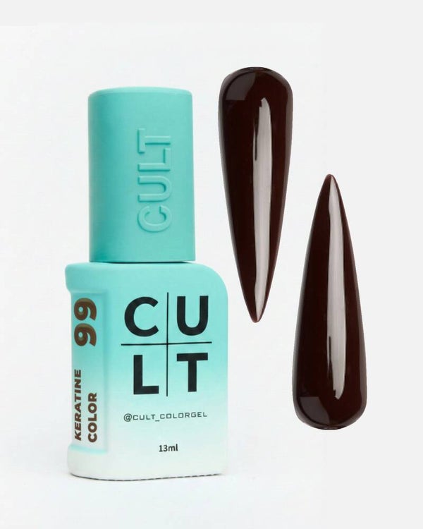 Cult Gel Polish № 099 Sienna