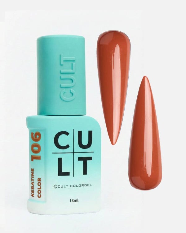 Cult Gel Polish № 106 Violet