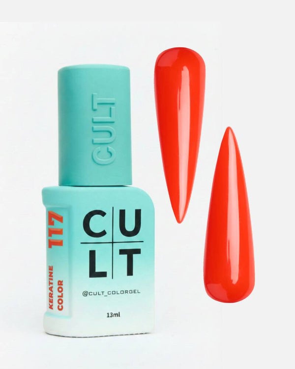 Cult Gel Polish № 117 Ines