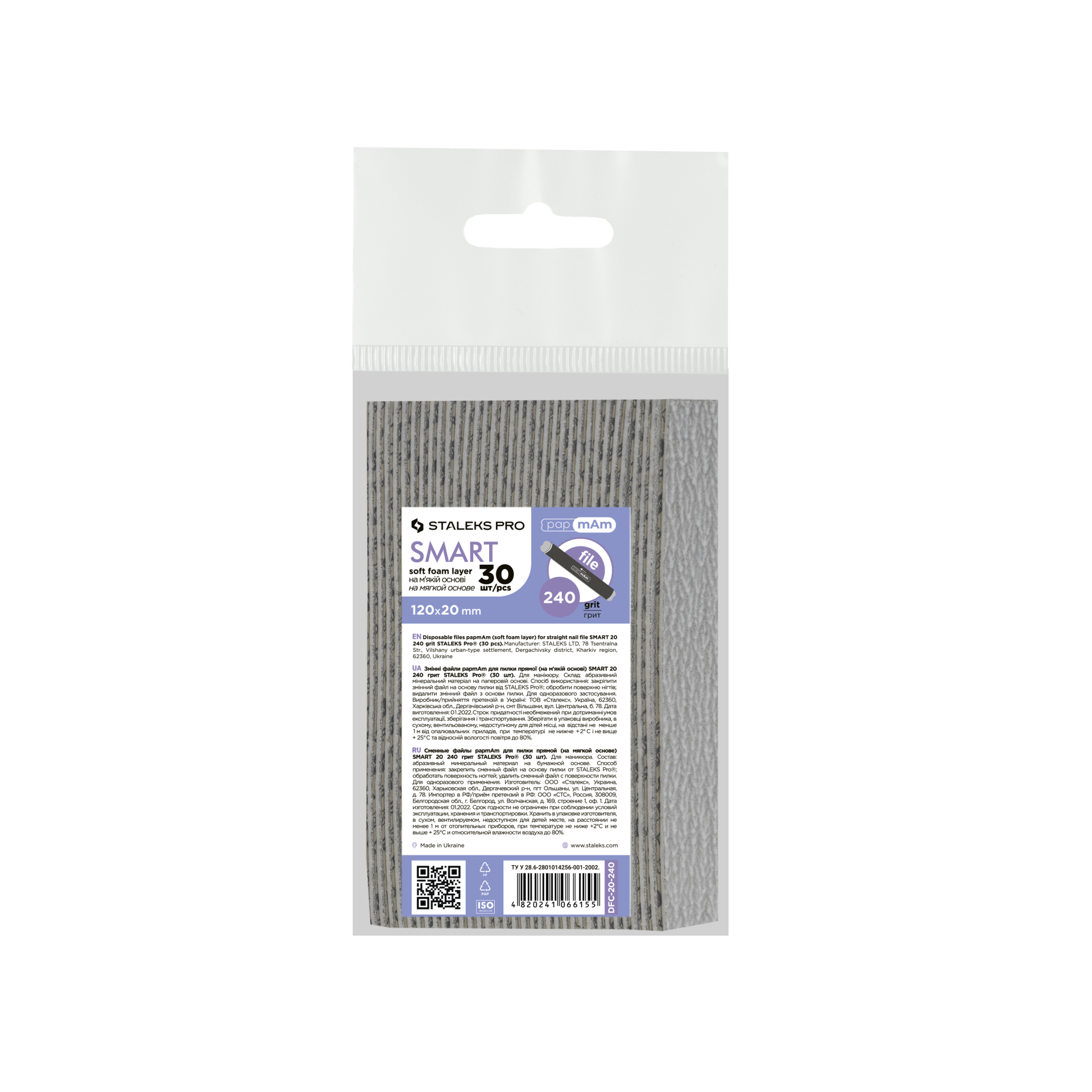Ricarica lima SMART 20, Pampam, grana 240, 30pz