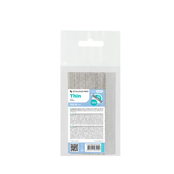 Ricarica lima SMART 22, Pampam, grana 100, 50pz