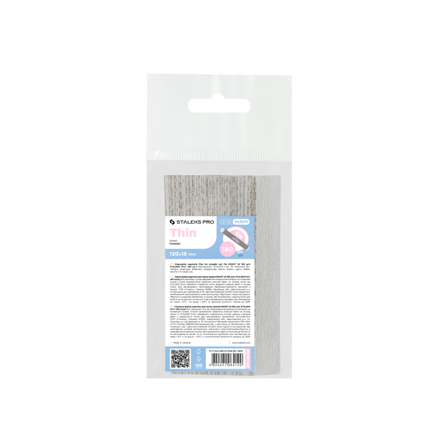 Ricarica lima SMART 22, Pampam, grana 180, 50pz