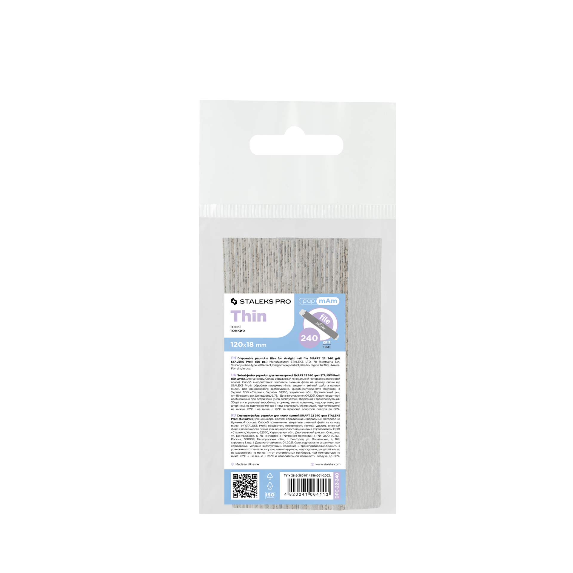 Ricarica lima SMART 22, Pampam, grana 240, 50pz