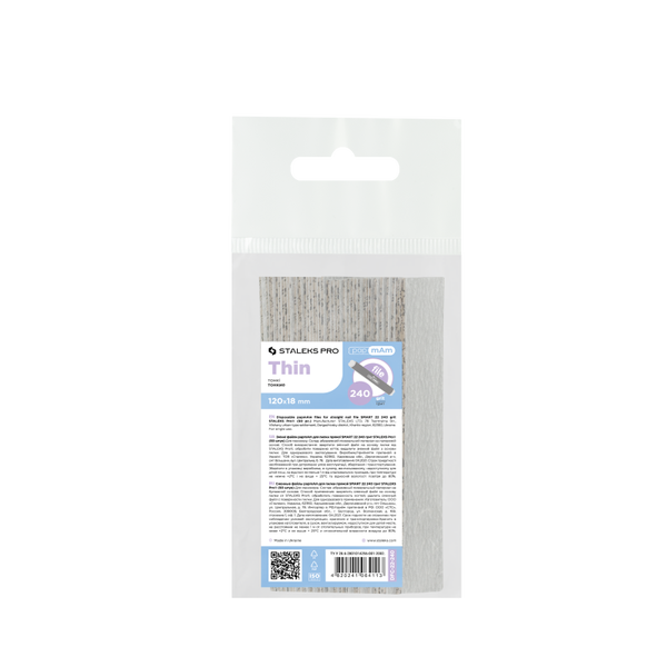 Ricarica lima SMART 22, Pampam, grana 240, 50pz