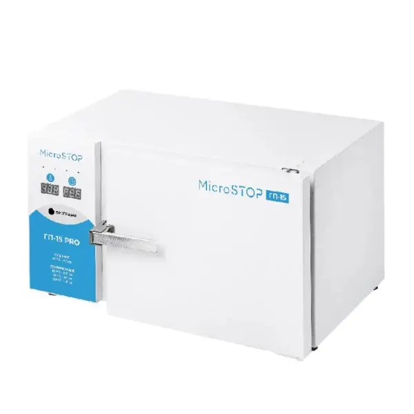 Sterilizzatore alta temperatura Microstop GP15 PRO