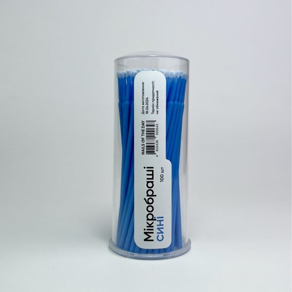 Blue Microbrushes, 100pcs