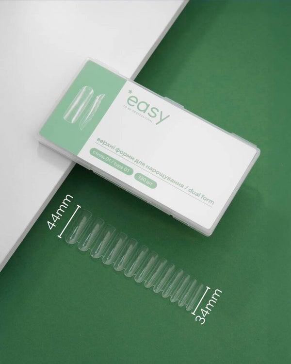 EASY dual forms 150pz-square