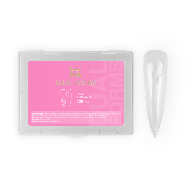 LUNA dual form-Long almond XL