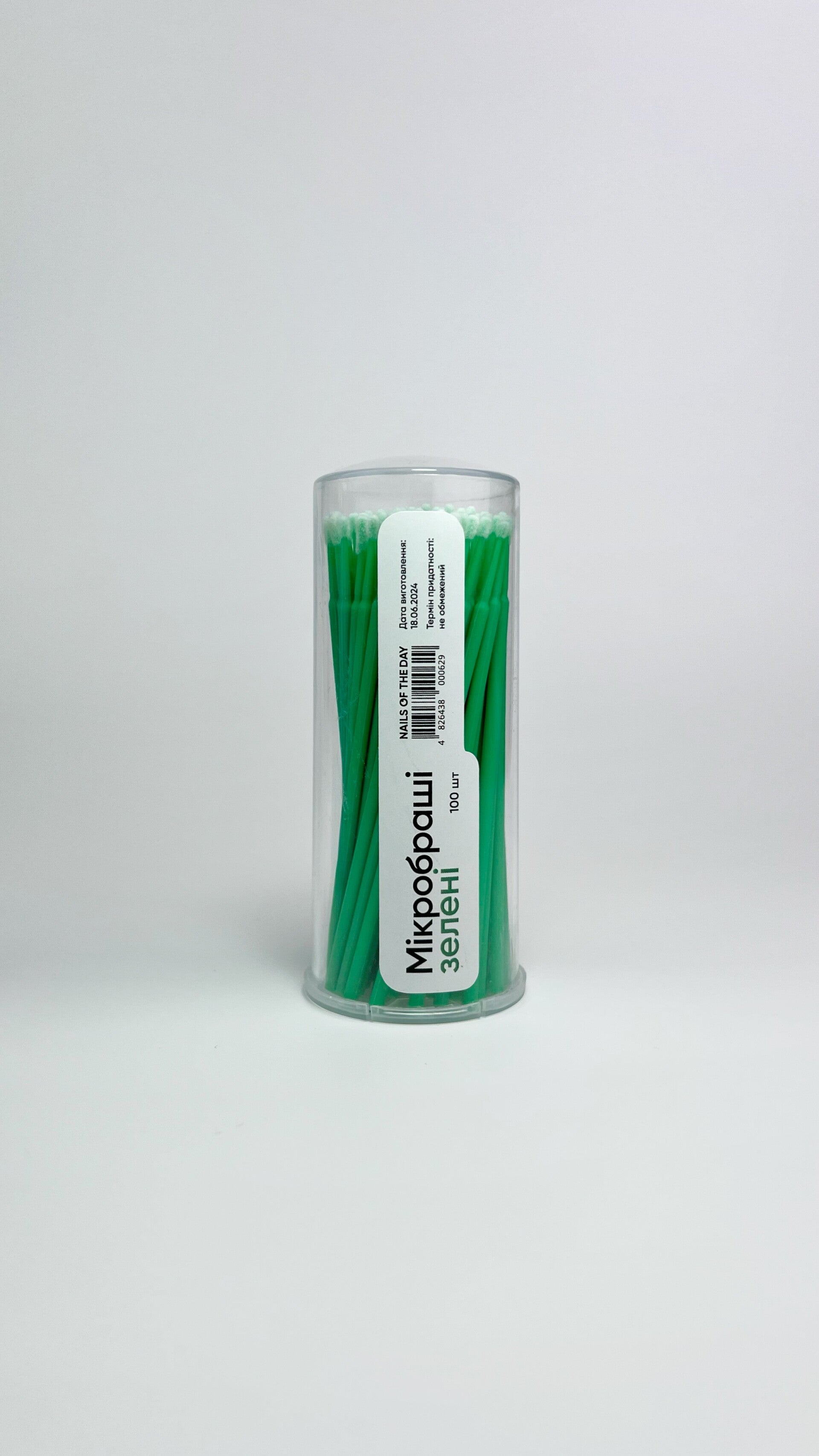 Green Microbrushes, 100pcs
