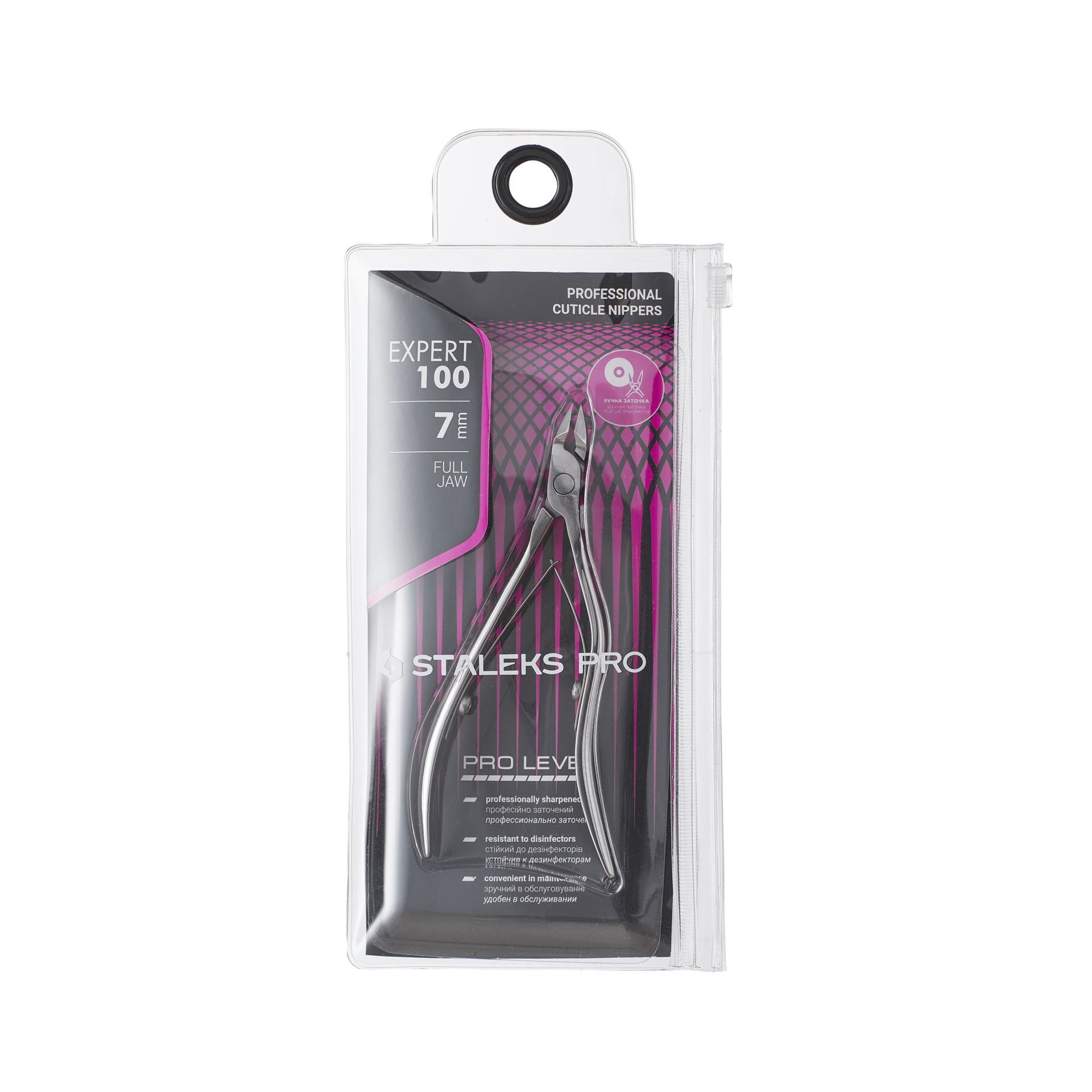 Tronchese professionale per cuticole EXPERT 100 - 7mm