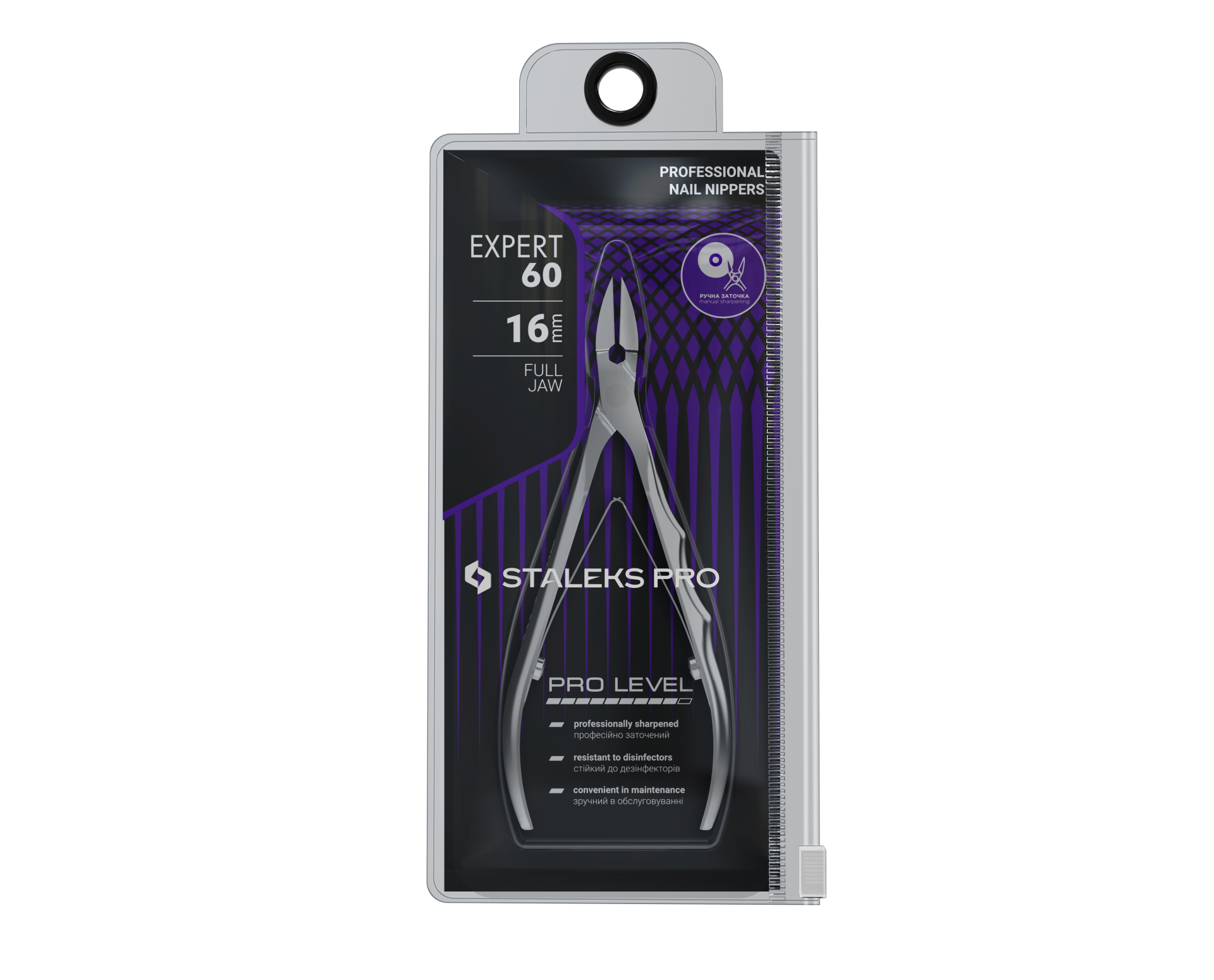 Tronchese professionale per unghie EXPERT 60 - 16mm