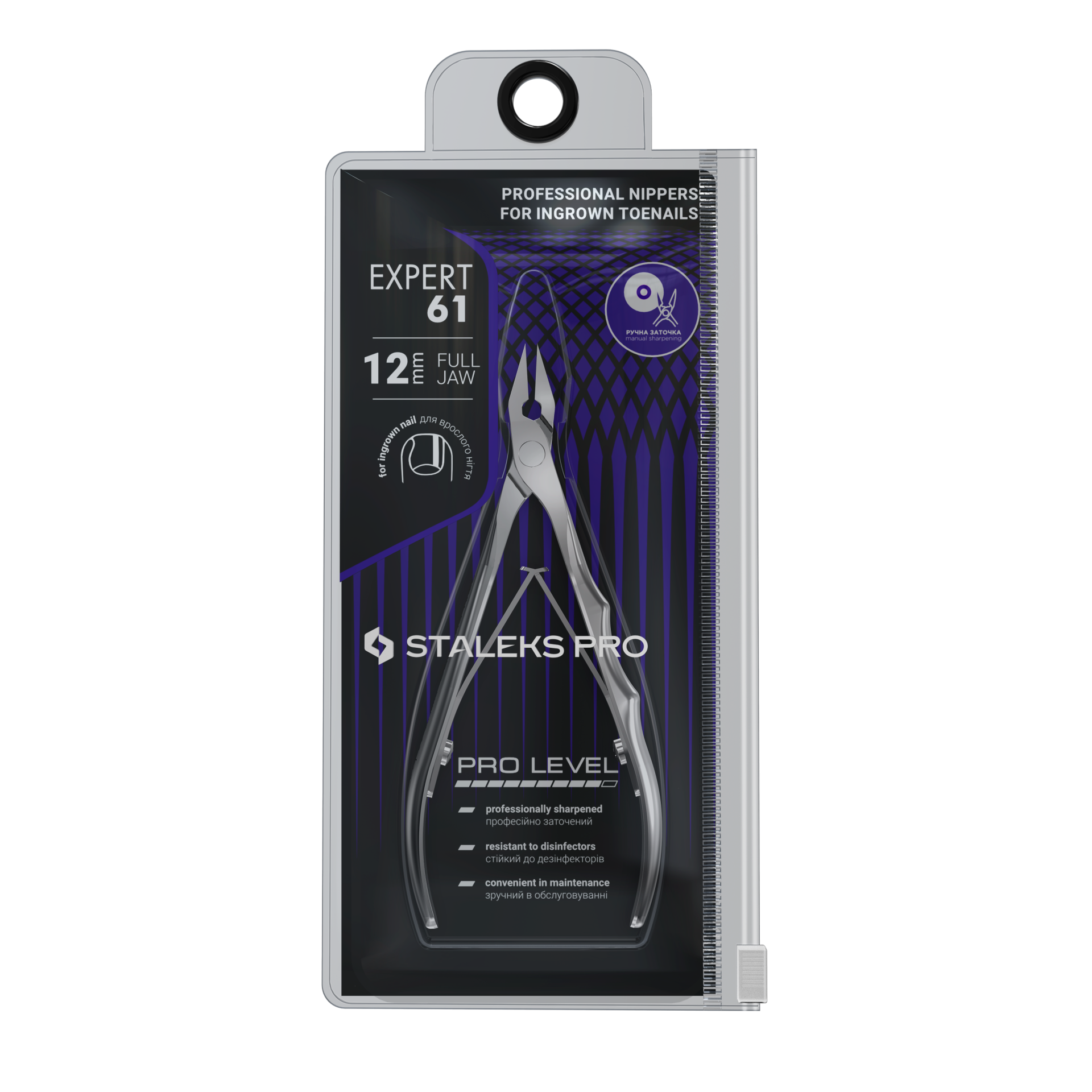 Tronchese professionale per unghie EXPERT 61 - 12mm