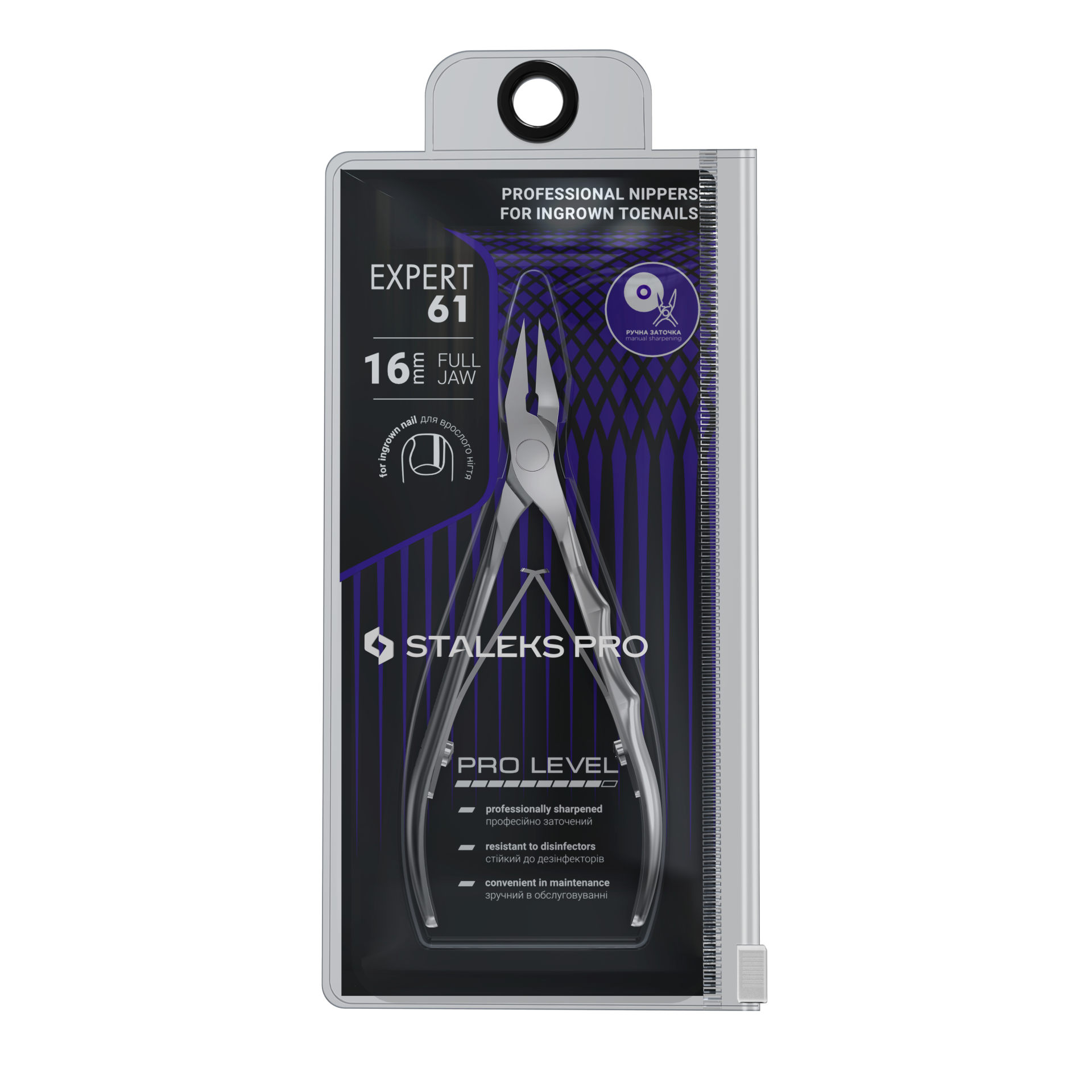 Tronchese professionale per unghie EXPERT 61 - 16mm