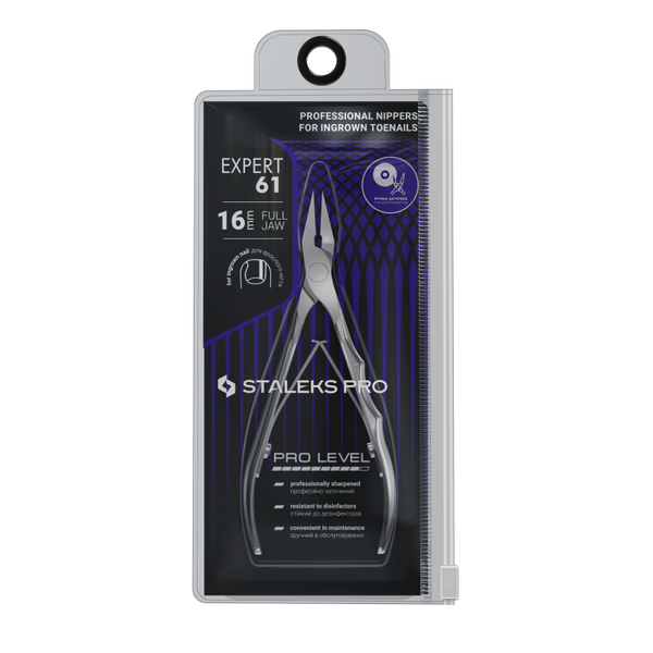 Tronchese professionale per unghie EXPERT 61 - 16mm
