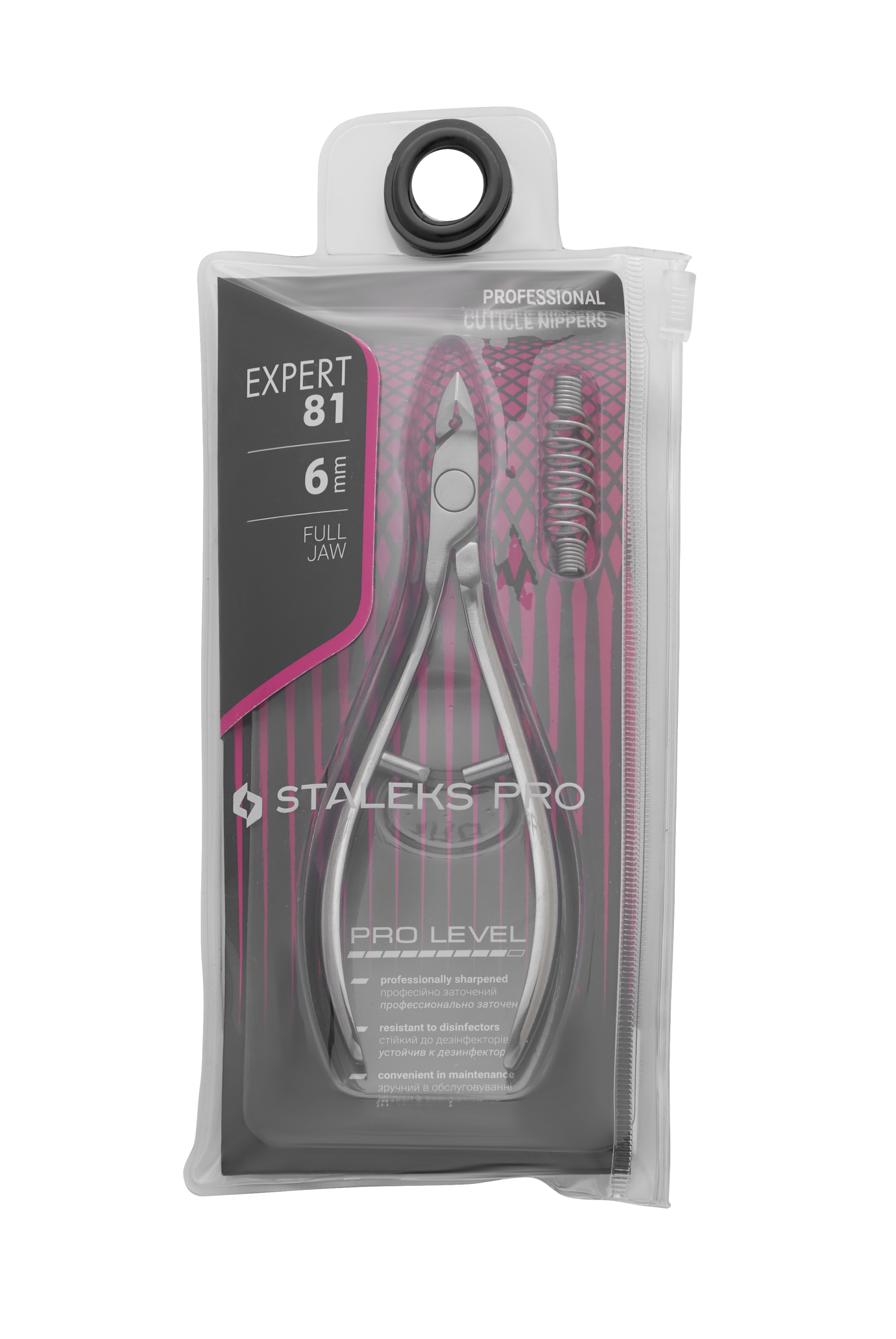 Tronchese professionale per cuticole EXPERT 81 - 6mm