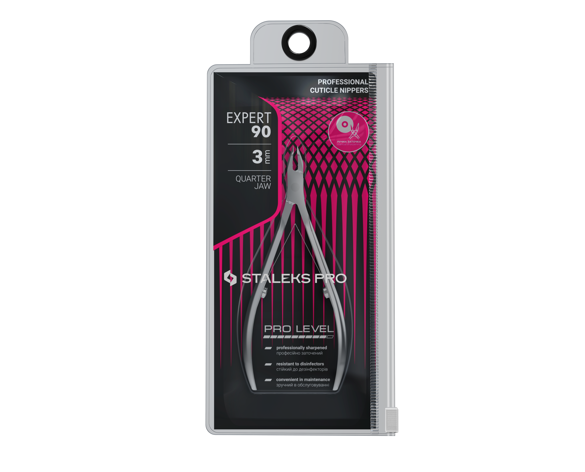 Tronchese professionale per cuticole EXPERT 90 - 3mm