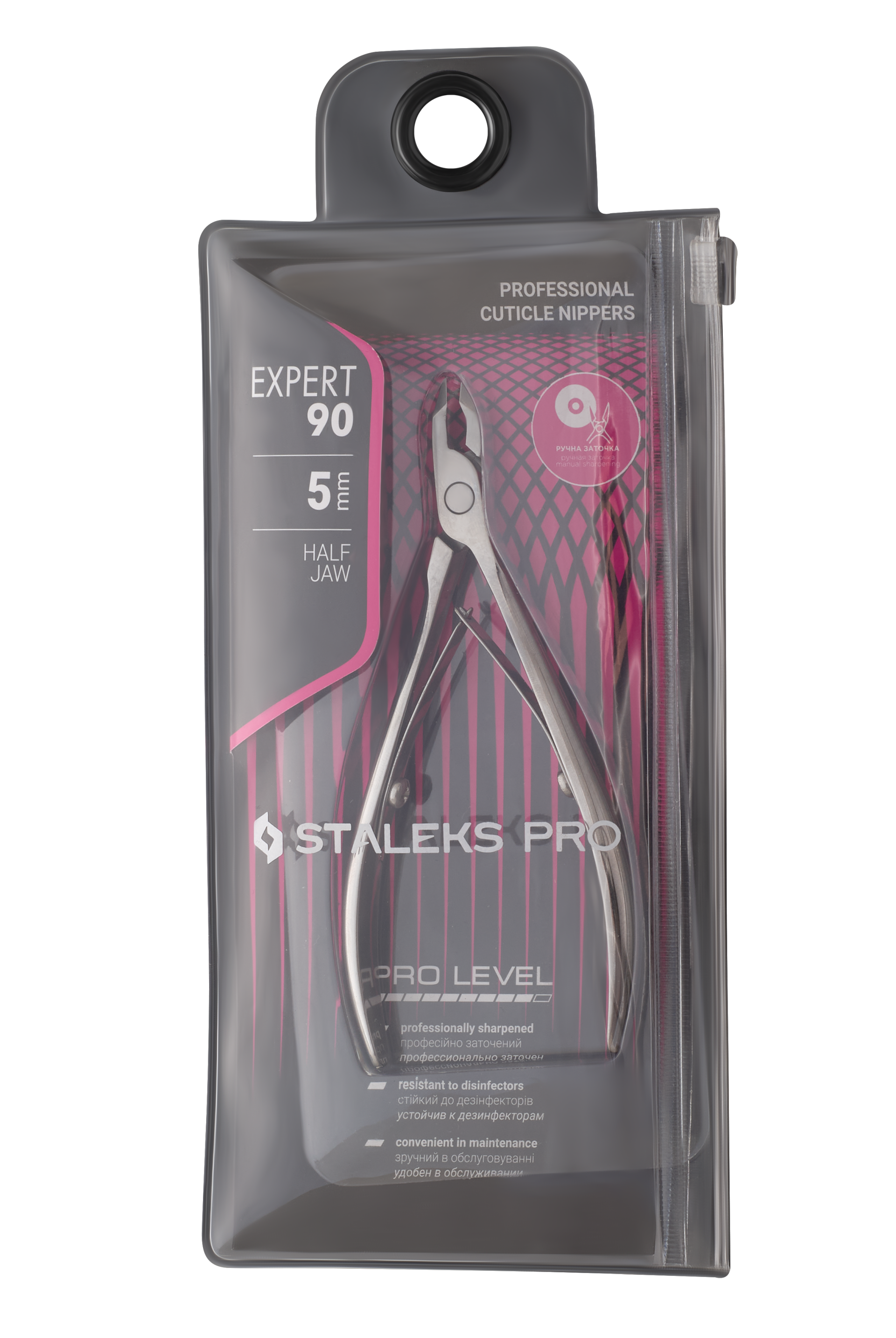 Tronchese professionale per cuticole EXPERT 90 - 5mm
