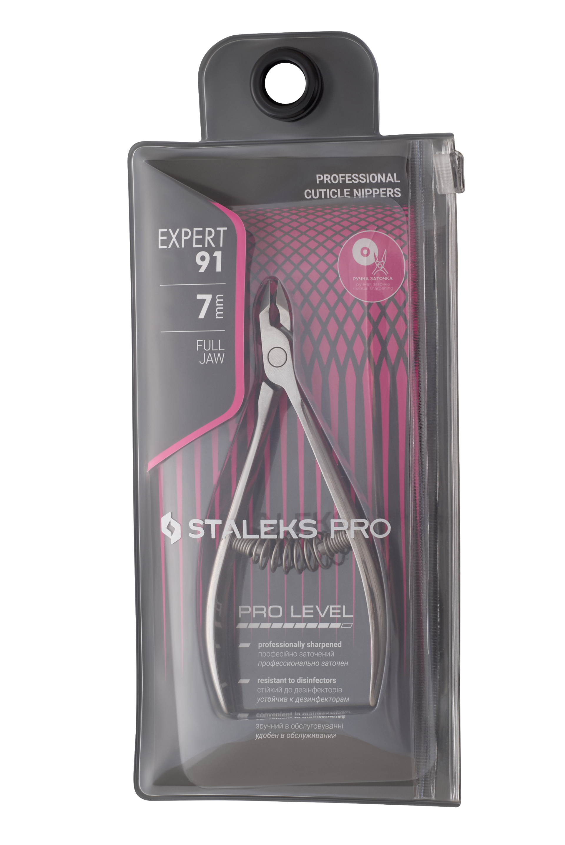 Tronchese professionale per cuticole EXPERT 91 - 7mm