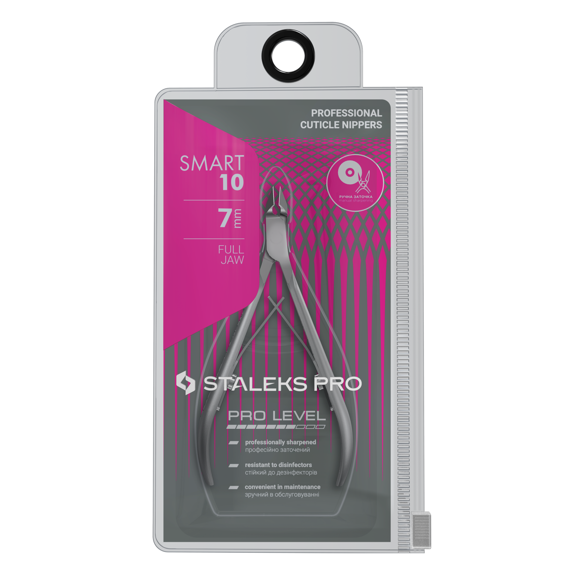 Tronchesina professionale per cuticole SMART 10 - 7mm