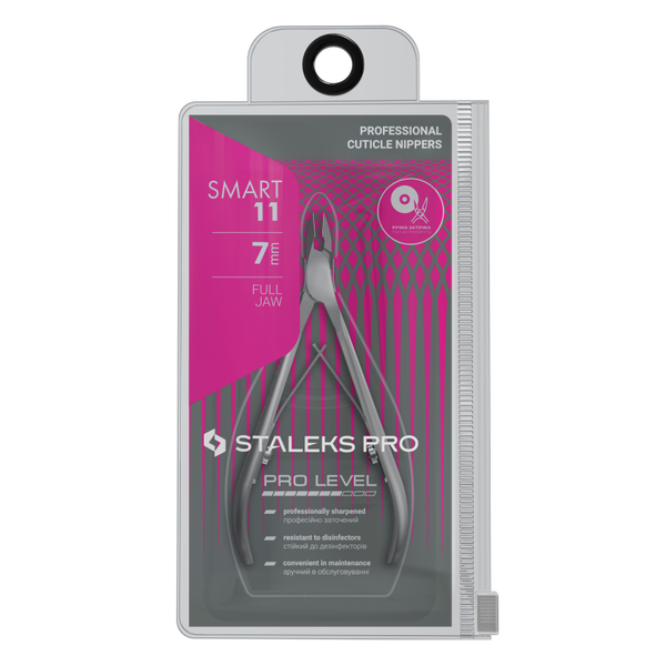 Tronchesina professionale per cuticole SMART 11 - 7mm