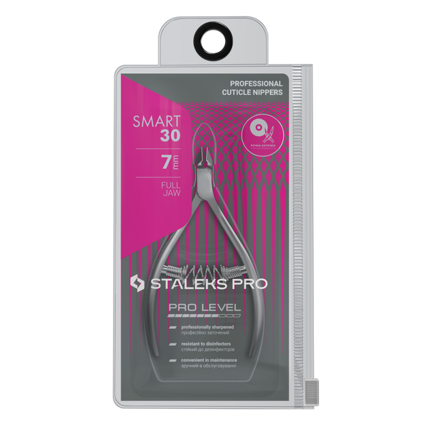Tronchesina professionale per cuticole SMART 30 - 7mm