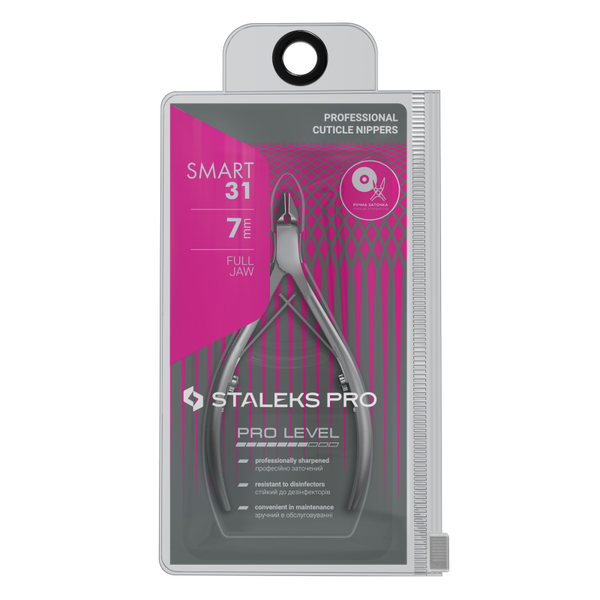 Tronchesina professionale per cuticole SMART 31 - 7mm